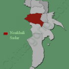 Noakhali Sadar Upazila (নোয়াখালি সদর উপজেলা)